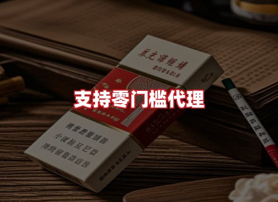 专业团队